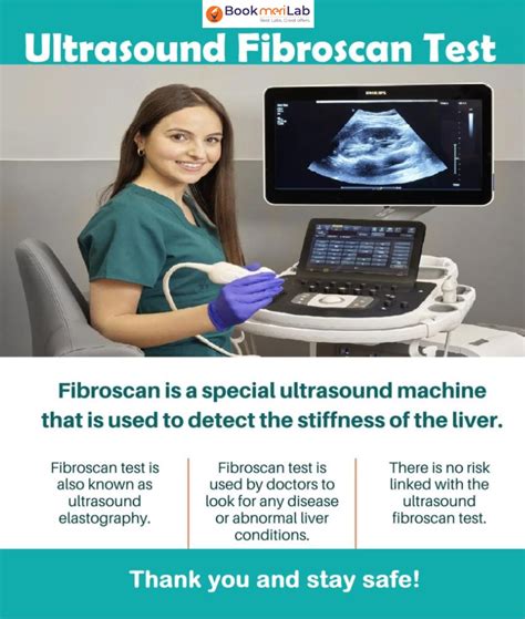 fibroscan test cost.